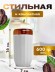 Кофемолка-измельчитель  liven MFI-A866 белый