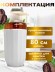 Кофемолка-измельчитель  liven MFI-A866 белый