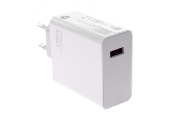 СЗУ Xiaomi USB Type-C 120W белый