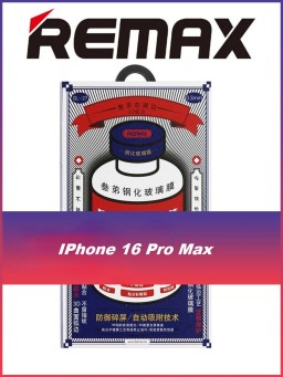 Стекло Apple iPhone 16 Pro Max Remax GL-27 Стекло Apple iPhone 16 Pro Max Remax GL-27