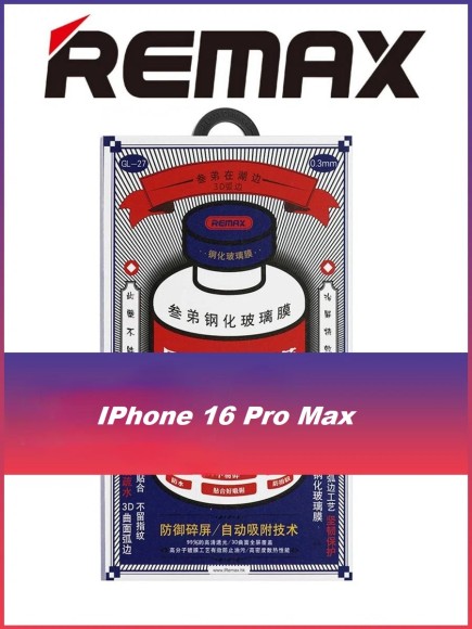 Стекло Apple iPhone 16 Pro Max Remax GL-27
