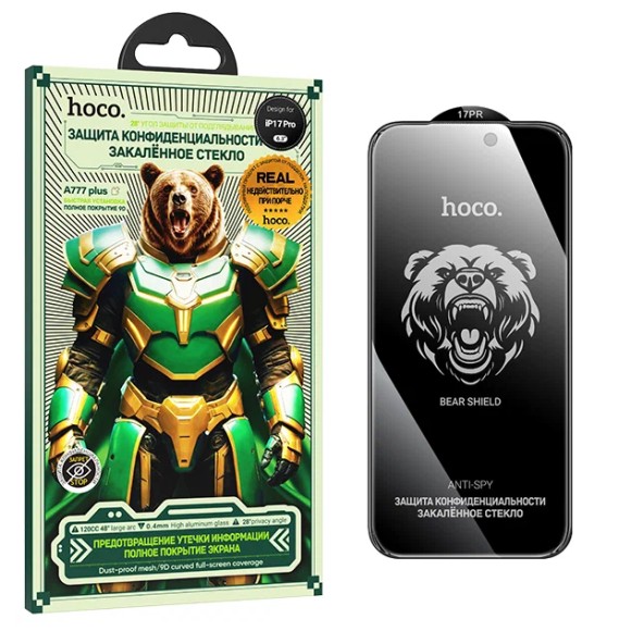 Стекло Apple iPhone 17 Pro HOCO Bear А777 Plus Антишпион
