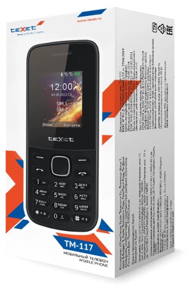 Телефон teXet TM-117 (Черный)
