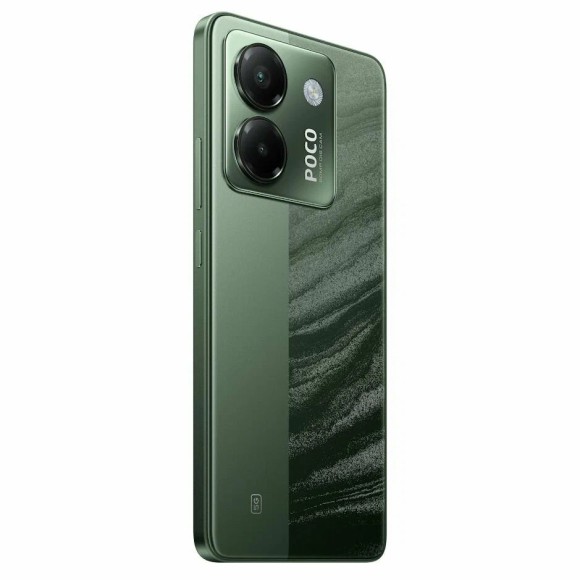 Смартфон Xiaomi POCO M7 Pro 5G 8/256Gb   (Green)