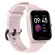 Умные часы Amazfit Bip U (розовый) Умные часы Amazfit Bip U (розовый)