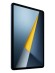 Планшет Xiaomi POCO Pad M1 8/256Gb (Blue)