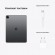 Планшет Apple iPad Pro 12.9 (2021), 8 ГБ/128 ГБ, Wi-Fi (серый)