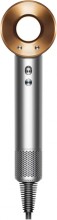 Фен Dyson Supersonic HD08, UK (Никель, Медный)