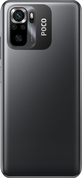 Смартфон Xiaomi POCO M5s 8/256 ГБ, Dual nano SIM (Серый)