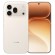 Honor 600 Pro 5G VKP-NX9 12/512Gb Golden White Honor 600 Pro 5G VKP-NX9 12/512Gb Golden White