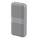 Аккумулятор Breaking 20000mAh P205 графит