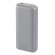 Аккумулятор Breaking 20000mAh P205 графит