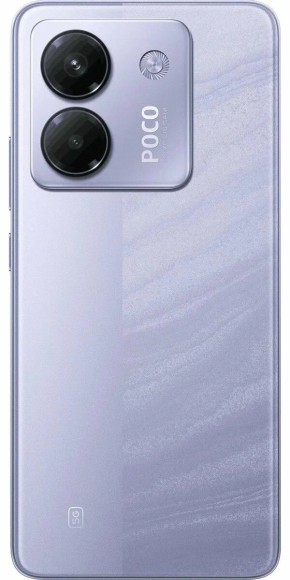 Смартфон Xiaomi POCO M7 Pro 5G 8/256Gb Global (Purple) Смартфон Xiaomi POCO M7 Pro 5G 8/256Gb Global (Purple)