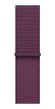 46mm MWY83 Series 10 корпус из алюминия цвета розовое золото спортивный браслет цвета "Plum" 46mm MWY83 Series 10 корпус из алюминия цвета розовое золото спортивный браслет цвета "Plum"
