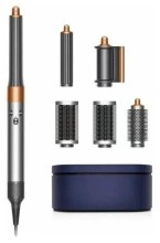 Фен-стайлер Dyson Airwrap complete long HS05  gift edition (Никель, Медный)