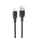 Micro Borofone BX113 2.4A 3м черный