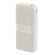 Аккумулятор Breaking 20000mAh P205 бежевый