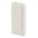 Аккумулятор Breaking 20000mAh P205 бежевый