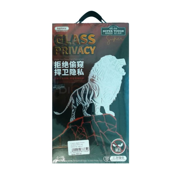 Стекло Apple iPhone X/XS/11Pro Remax GL-27