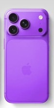 Смартфон Apple iPhone 18 Pro Max 1Tb (Violet) Смартфон Apple iPhone 18 Pro Max 1Tb (Violet)