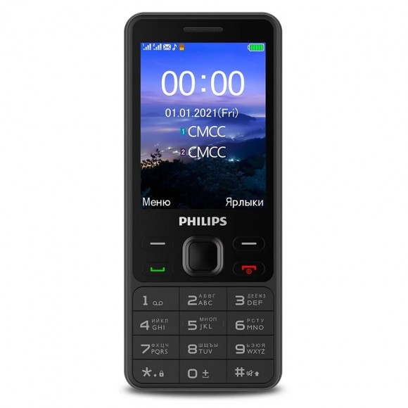 Телефон Philips Xenium E185 (черный)