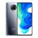 Смартфон Xiaomi Poco F2 Pro 6/128GB (Global) (серый)