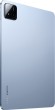 Планшет Xiaomi Pad 7 8/256Gb (Blue)