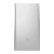 Аккумулятор Xiaomi 5000mAh (серебристый, Silver)
