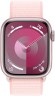 Умные часы Apple Watch  45мм MR9J3 Series 9 корпус Aluminium Case GPS  розовый Sport Loop (Розовый, Светло розовый)
