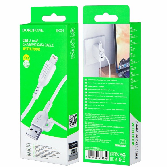 Lightning Borofone BX91 1м 2.4A белый Lightning Borofone BX91 1м 2.4A белый