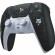 Геймпад Playstation 5 DualSense Wireless Controller, The Last Of Us Limited Edition