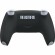 Геймпад Playstation 5 DualSense Wireless Controller, The Last Of Us Limited Edition