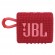 Портативная акустика JBL Go 3 (красная)
