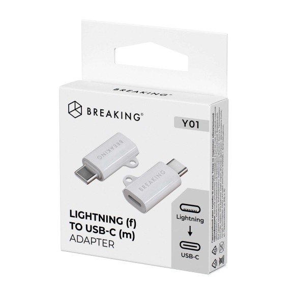 Переходник Breaking Y01 Lightning-USB-C белый Переходник Breaking Y01 Lightning-USB-C белый