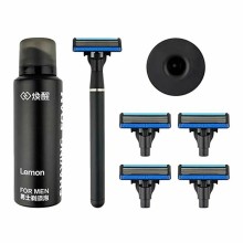Набор для бритья Xiaomi Lemon Razor H600-8