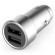 АЗУ Xiaomi Mi Car Charger QC 3.0 серебро CC02CZM