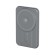 Аккумулятор Breaking P219 4 в 1 5000 mAh 20W Mag Safe серый