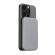 Аккумулятор Breaking P219 4 в 1 5000 mAh 20W Mag Safe серый