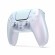 Геймпад Playstation 5 DualSense Wireless Controller Chroma Pearl