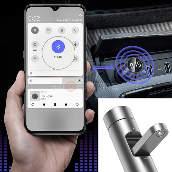 АЗУ Baseus с FM-трансмиттером 2xUSB Energy Column Car Wireless MP3 - Серебристое (CCNLZ-0S)