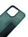 Чехол-накладка для iPhone 15 Pro Max Keephone Creative Case зеленый