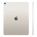 iPad Air M4 11 Wi-Fi 128Gb Сияющая Звезда (MH334) (2026) (без RuStore)