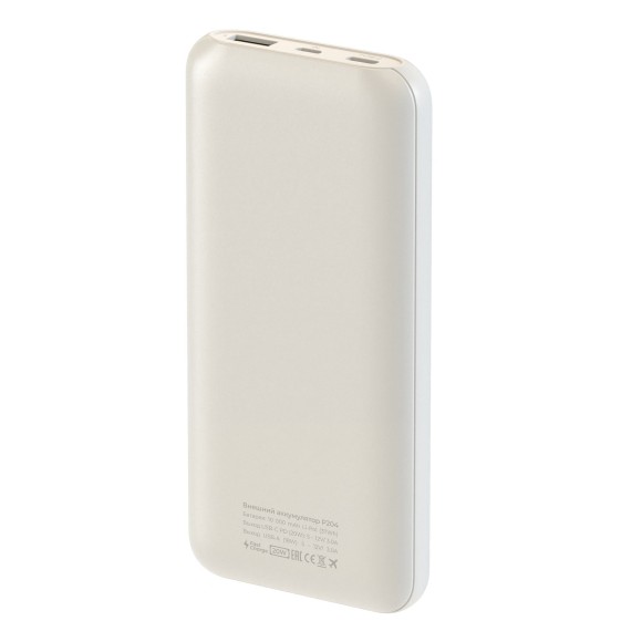 Аккумулятор Breaking  P204 10000mAh 20W бежевый