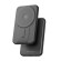 Аккумулятор Breaking P219 4 в 1 5000 mAh 20W Mag Safe черный