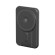 Аккумулятор Breaking P219 4 в 1 5000 mAh 20W Mag Safe черный