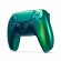 Геймпад Playstation 5 DualSense Wireless Controller Chroma Teal