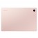 Планшет Samsung Galaxy Tab A8 Wi-Fi SM-X200 4/64GB (2021) Global (розовый)