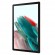 Планшет Samsung Galaxy Tab A8 Wi-Fi SM-X200 4/64GB (2021) Global (розовый)