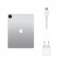 Планшет Apple iPad Pro 12.9 (2021), 8 ГБ/256 ГБ, Wi-Fi, серебристый (серебристый)