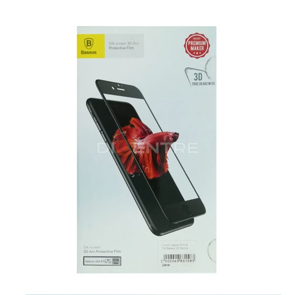 Стекло Apple iPhone 7/8 Baseus 3D белое